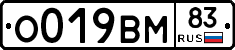 %D0%9E019%D0%92%D0%9C83