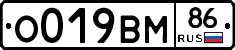 %D0%9E019%D0%92%D0%9C86