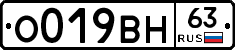 %D0%9E019%D0%92%D0%9D63