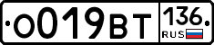 %D0%9E019%D0%92%D0%A2136