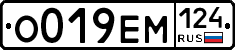 %D0%9E019%D0%95%D0%9C124