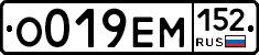 %D0%9E019%D0%95%D0%9C152