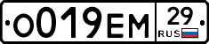 %D0%9E019%D0%95%D0%9C29