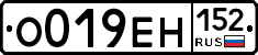 %D0%9E019%D0%95%D0%9D152