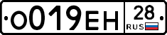 %D0%9E019%D0%95%D0%9D28