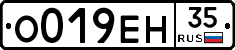 %D0%9E019%D0%95%D0%9D35