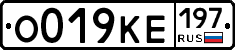 %D0%9E019%D0%9A%D0%95197