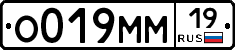 %D0%9E019%D0%9C%D0%9C19