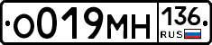 %D0%9E019%D0%9C%D0%9D136