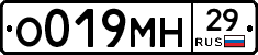 %D0%9E019%D0%9C%D0%9D29