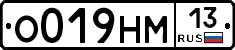 %D0%9E019%D0%9D%D0%9C13