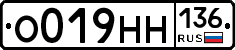 %D0%9E019%D0%9D%D0%9D136