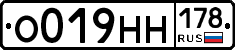 %D0%9E019%D0%9D%D0%9D178
