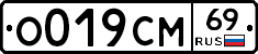 %D0%9E019%D0%A1%D0%9C69