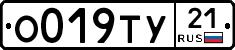 %D0%9E019%D0%A2%D0%A321