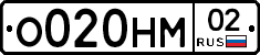 %D0%9E020%D0%9D%D0%9C02