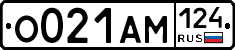 %D0%9E021%D0%90%D0%9C124
