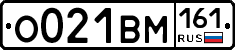 %D0%9E021%D0%92%D0%9C161