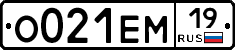 %D0%9E021%D0%95%D0%9C19
