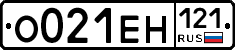 %D0%9E021%D0%95%D0%9D121