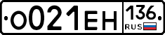 %D0%9E021%D0%95%D0%9D136