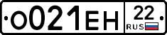 %D0%9E021%D0%95%D0%9D22