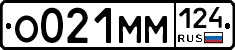 %D0%9E021%D0%9C%D0%9C124