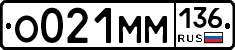 %D0%9E021%D0%9C%D0%9C136