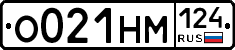 %D0%9E021%D0%9D%D0%9C124