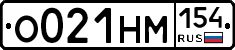 %D0%9E021%D0%9D%D0%9C154