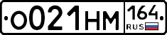 %D0%9E021%D0%9D%D0%9C164