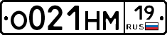 %D0%9E021%D0%9D%D0%9C19