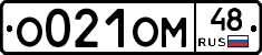 %D0%9E021%D0%9E%D0%9C48