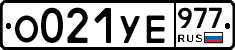 %D0%9E021%D0%A3%D0%95977