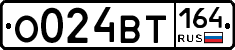 %D0%9E024%D0%92%D0%A2164