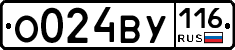 %D0%9E024%D0%92%D0%A3116