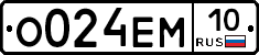 %D0%9E024%D0%95%D0%9C10