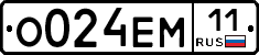 %D0%9E024%D0%95%D0%9C11