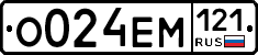 %D0%9E024%D0%95%D0%9C121