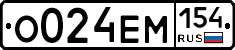 %D0%9E024%D0%95%D0%9C154
