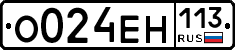 %D0%9E024%D0%95%D0%9D113
