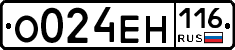%D0%9E024%D0%95%D0%9D116