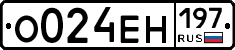 %D0%9E024%D0%95%D0%9D197