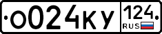 %D0%9E024%D0%9A%D0%A3124