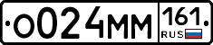 %D0%9E024%D0%9C%D0%9C161