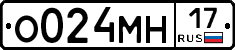 %D0%9E024%D0%9C%D0%9D17