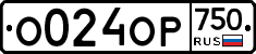 %D0%9E024%D0%9E%D0%A0750