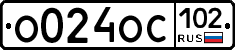 %D0%9E024%D0%9E%D0%A1102