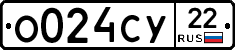 %D0%9E024%D0%A1%D0%A322