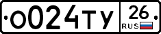 %D0%9E024%D0%A2%D0%A326